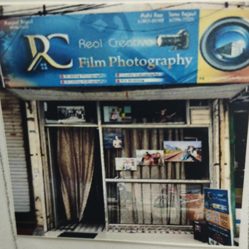 PPA PUNJAB - R.C.FILM PHOTOGRAPHY
