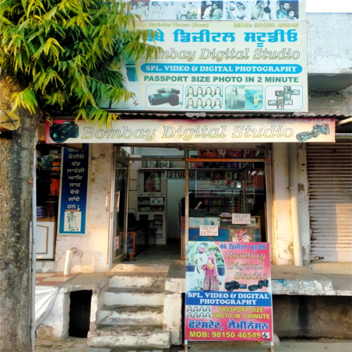 PPA PUNJAB - Bombay Digital Studio