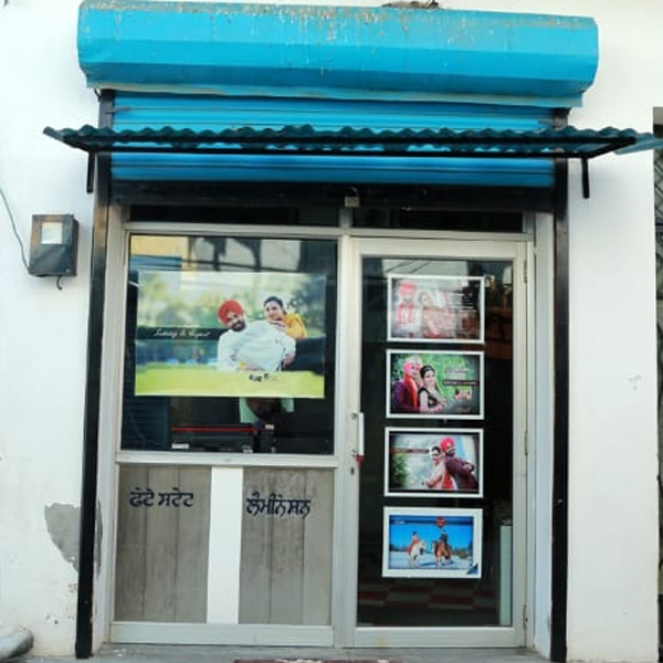 PPA PUNJAB - Shiva Digital Studio