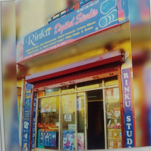 PPA PUNJAB - Rinku Digital Studio 