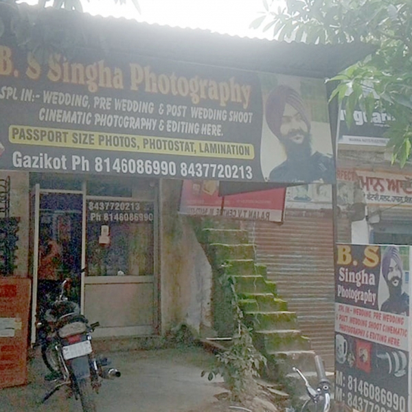 PPA PUNJAB - B.S Singha Photography