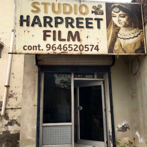 PPA PUNJAB - HARPREET FILM STUDIO