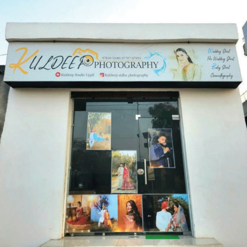 PPA PUNJAB - Kuldeep Studio