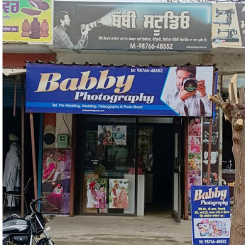 PPA PUNJAB - Babby Studio