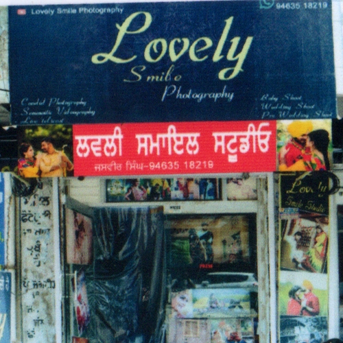 PPA PUNJAB - Lovely Smile Studio 