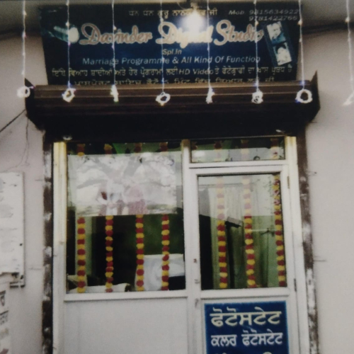 PPA PUNJAB - Davinder Studio