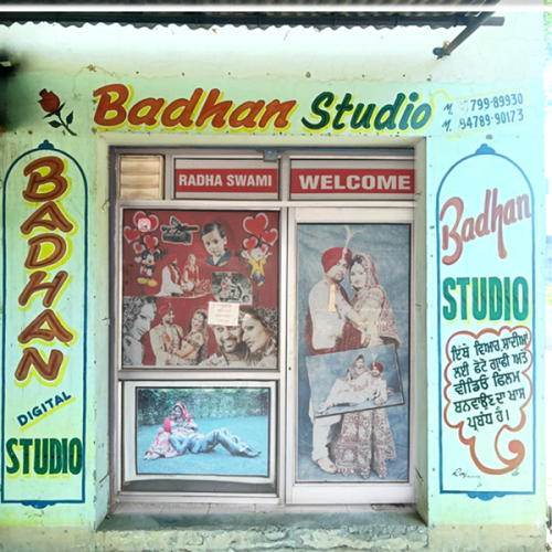 PPA PUNJAB - BADHAN STUDIO 