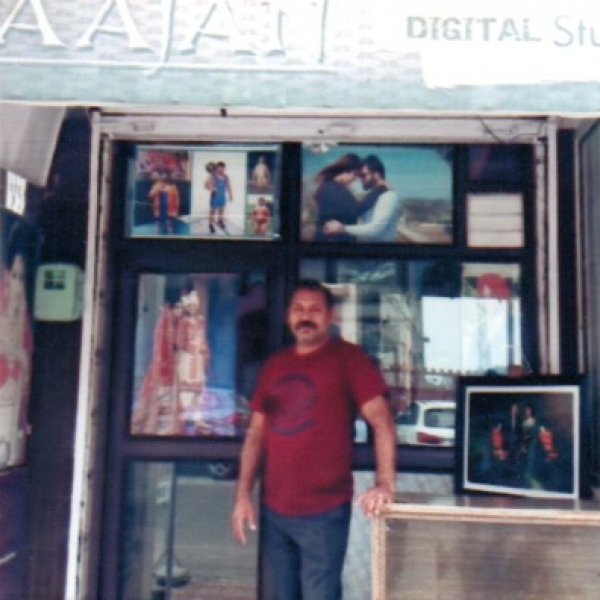 PPA PUNJAB - Saajan Digital Studio