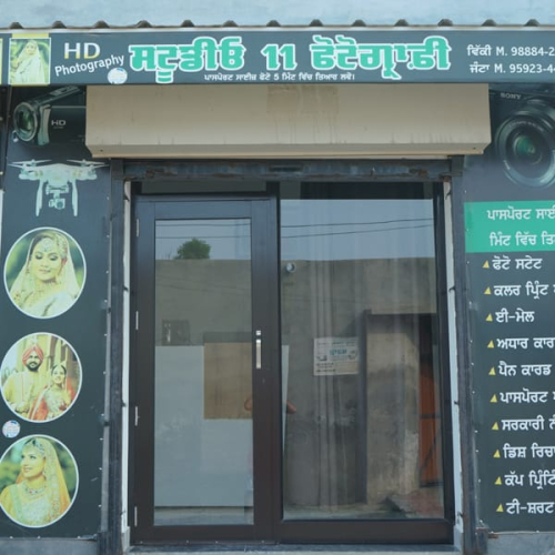 PPA PUNJAB - Studio 11 Photography 