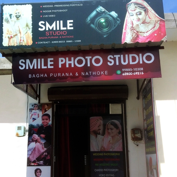 PPA PUNJAB - Smile Studio