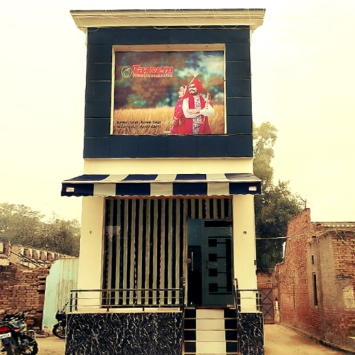 PPA PUNJAB - Tarsem Studio 