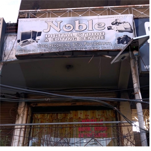 PPA PUNJAB - Noble Studio