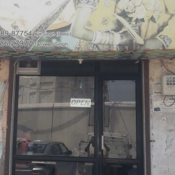 PPA PUNJAB - Deep Studio