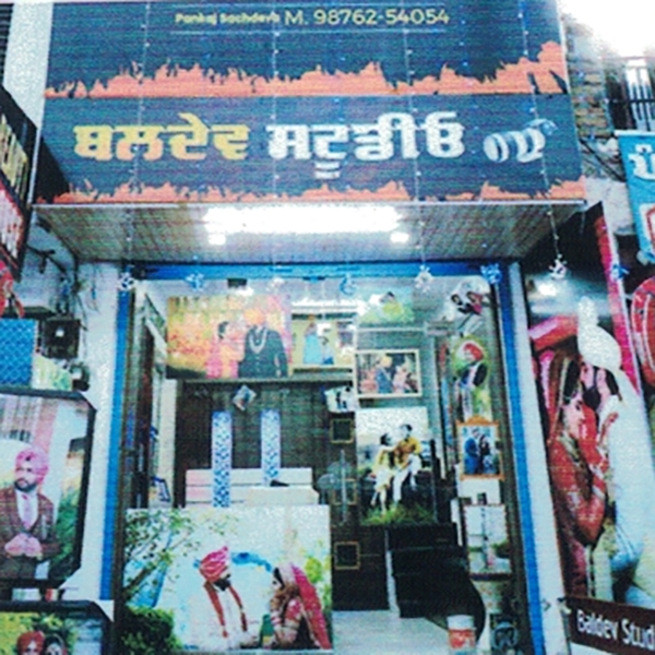 PPA PUNJAB - Baldev Studio