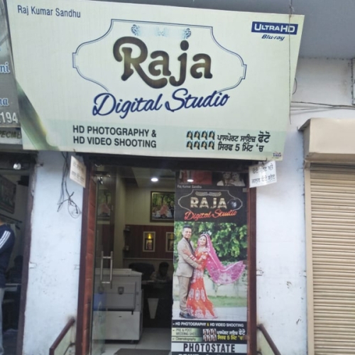 PPA PUNJAB - Raja Digital Studio