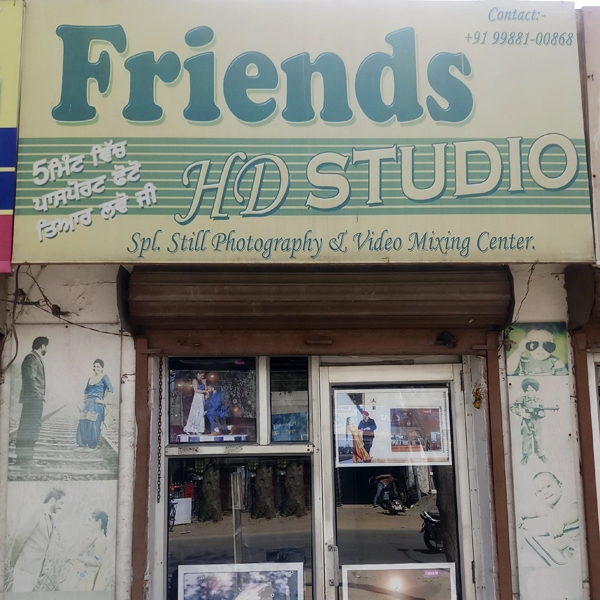 PPA PUNJAB - Friends HD Studio