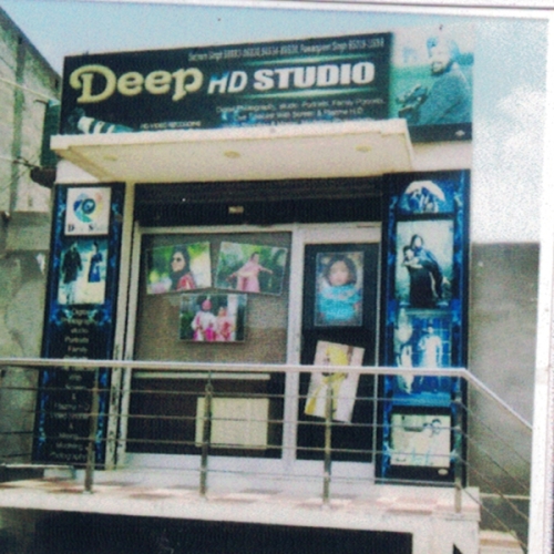 PPA PUNJAB - Deep Studio