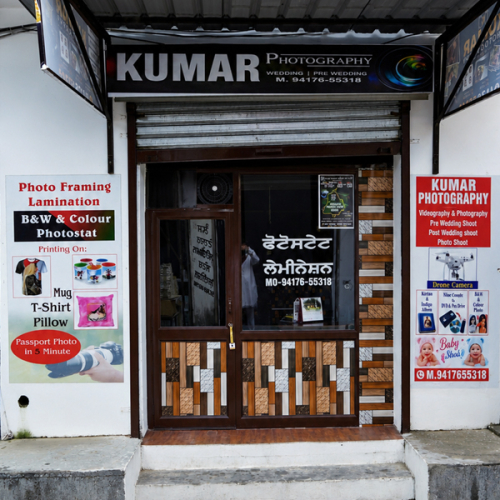 PPA PUNJAB - Kumar Photography