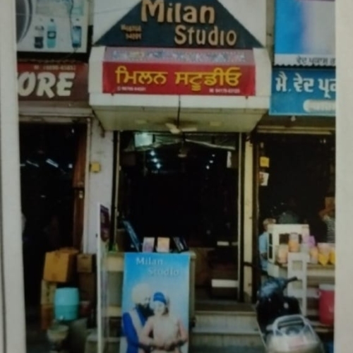 PPA PUNJAB - Milan Studio 