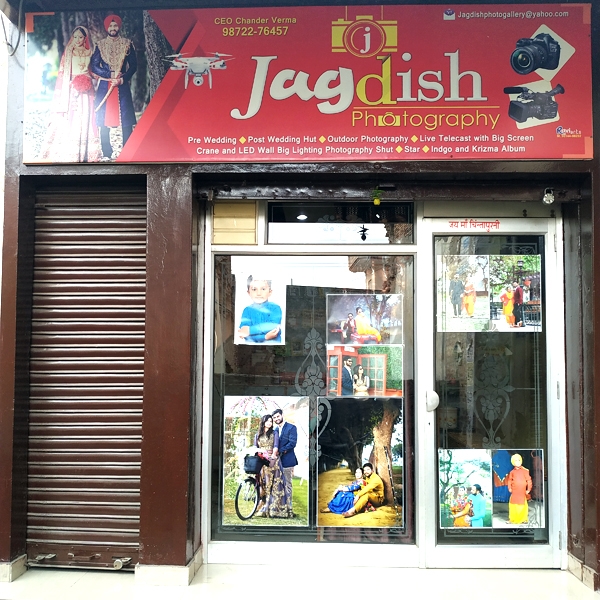 PPA PUNJAB - Jagdish Photography 