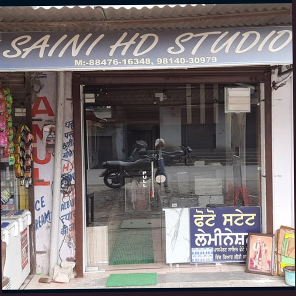 PPA PUNJAB - Saini HD Studio