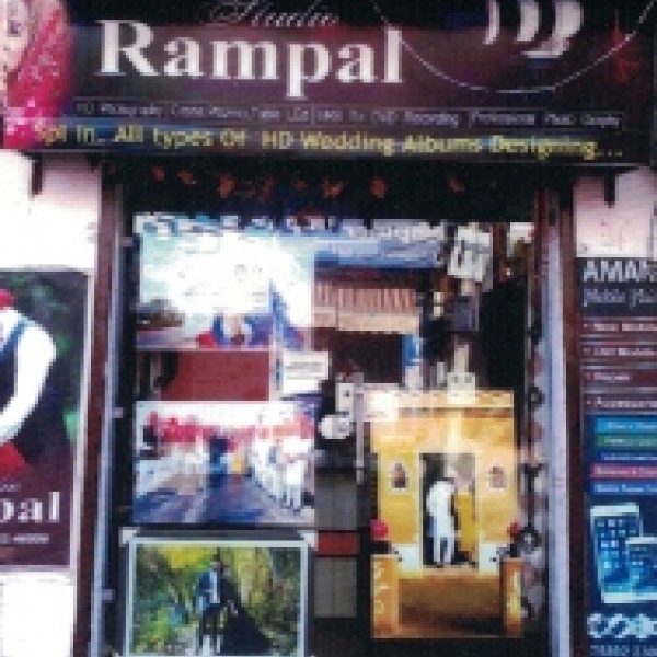 PPA PUNJAB - Studio Rampal