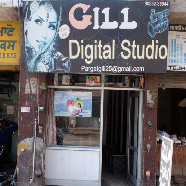 PPA PUNJAB - Gill Digital Studio