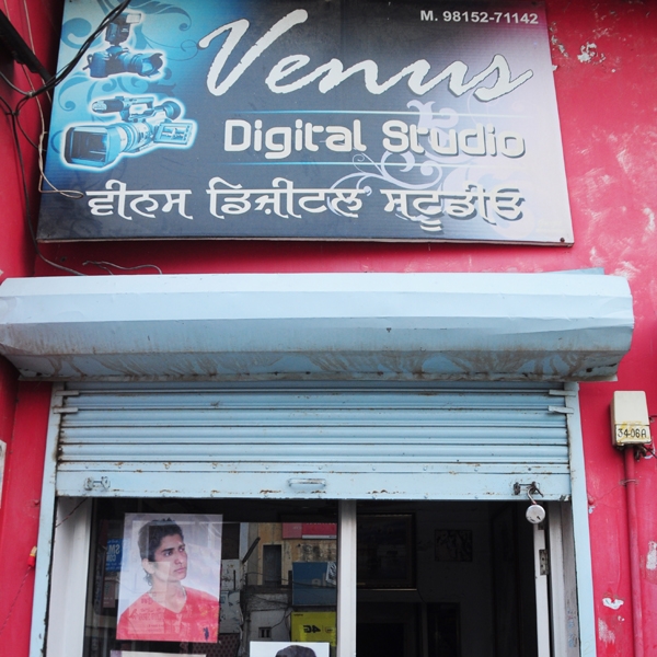 PPA PUNJAB - Venus Studio
