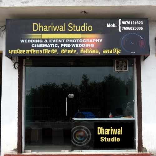 PPA PUNJAB - Dhariwal Studio 