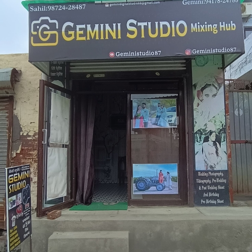 PPA PUNJAB - Gemini Studio