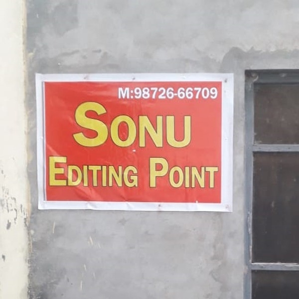 PPA PUNJAB - Sonu Editing Point
