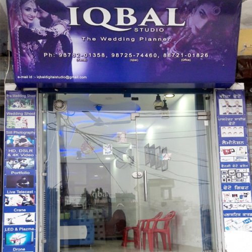 PPA PUNJAB - Iqbal Studio