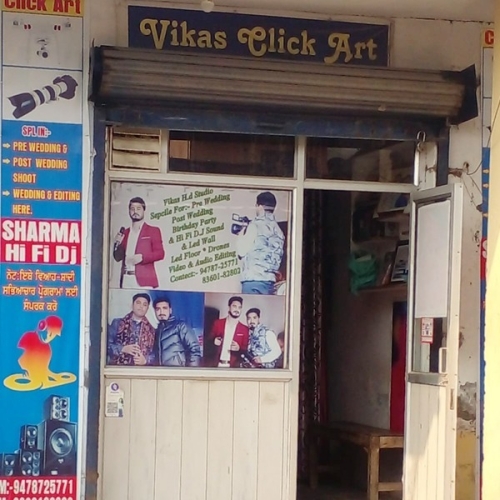 PPA PUNJAB - Vikas Click Art