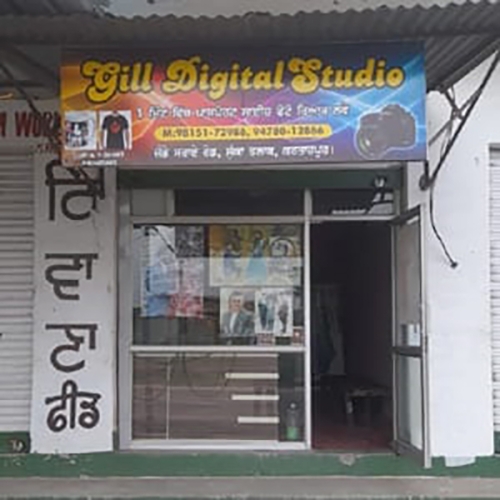 PPA PUNJAB - Gill Studio