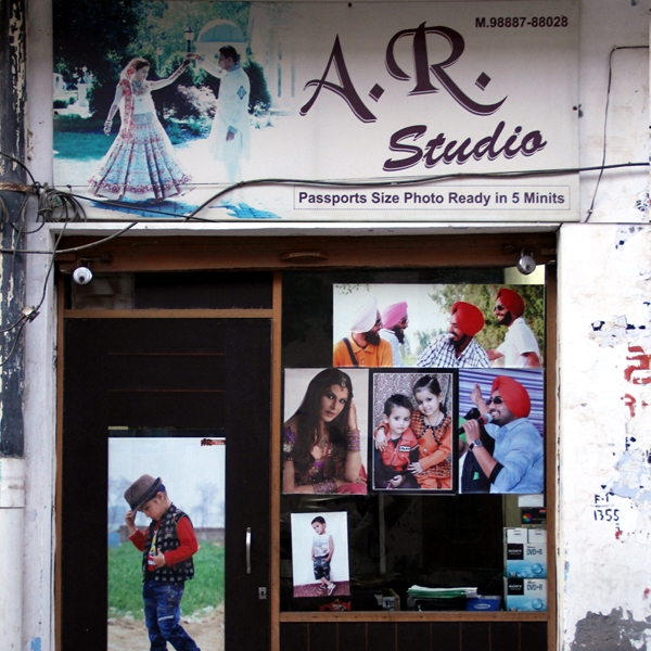 PPA PUNJAB - A.R Studio