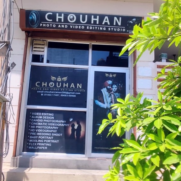 PPA PUNJAB - Chouhan Studio