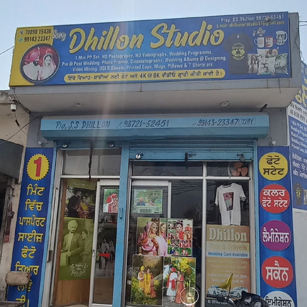 PPA PUNJAB - Sony Dhillon Studio