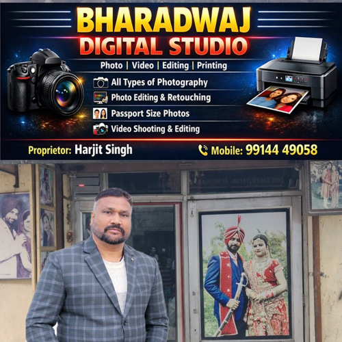 PPA PUNJAB -       Bharadwaj D.Studio