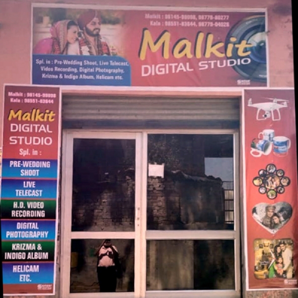 PPA PUNJAB - Malkit Digital Studio