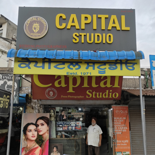 PPA PUNJAB - Capital Studio