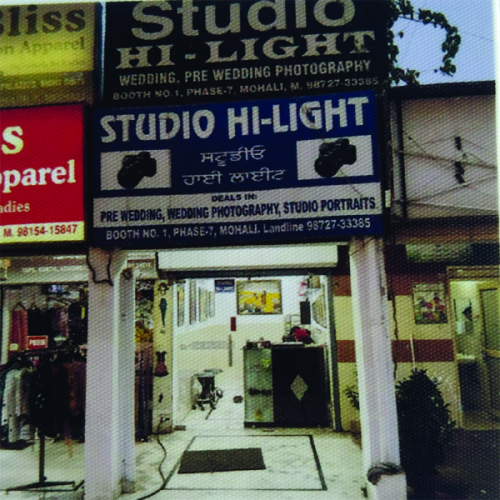PPA PUNJAB - Studio Hi-Light