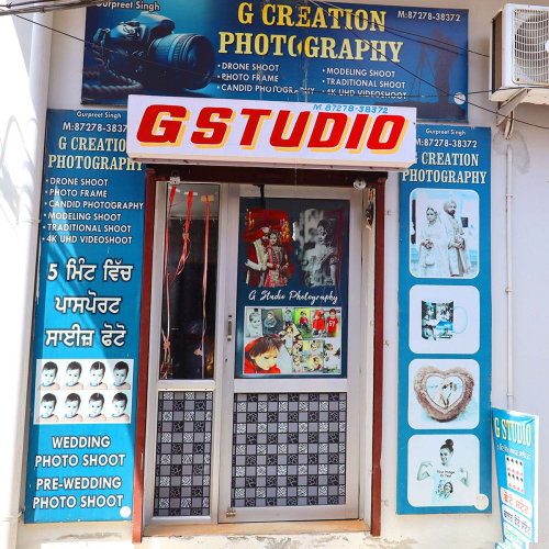 PPA PUNJAB - G Studio
