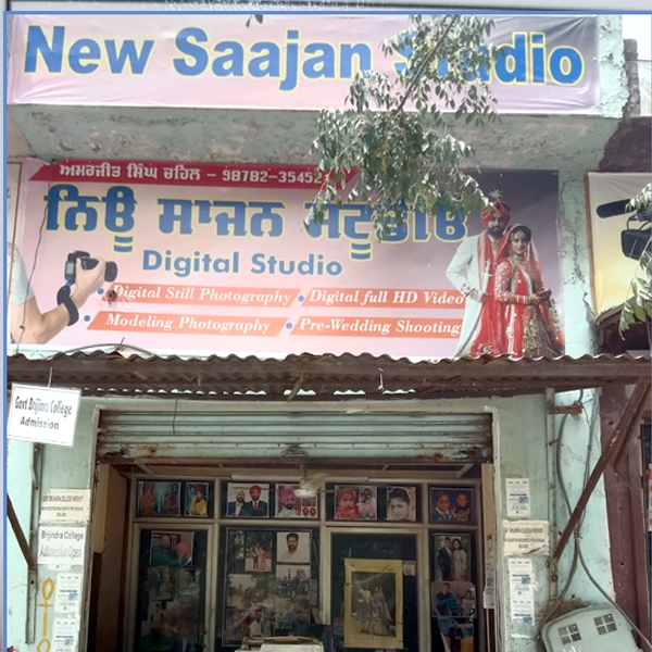 PPA PUNJAB - New Sajan Studio