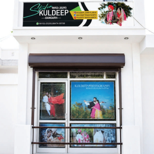 PPA PUNJAB - Kuldeep Studio