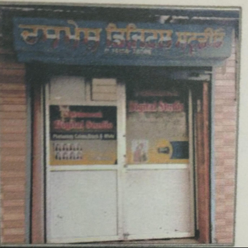 PPA PUNJAB - Dashmesh Studio