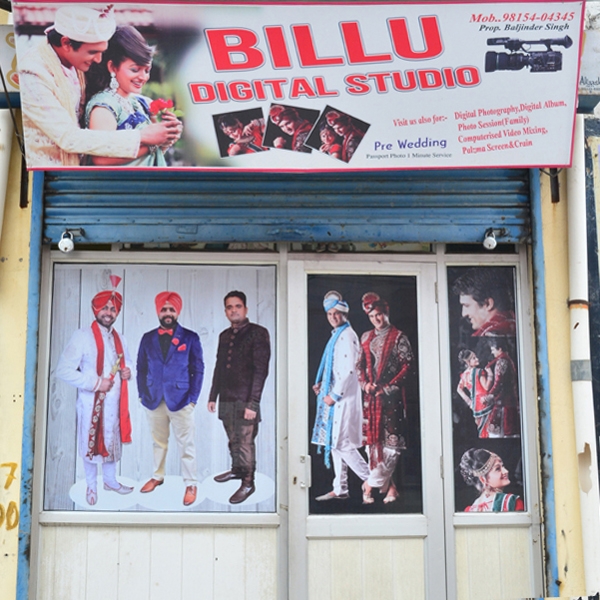 PPA PUNJAB - Billu Digital Studio