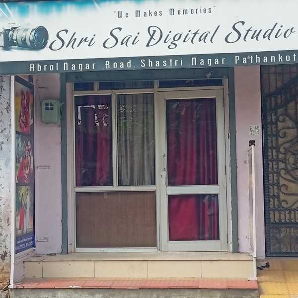 PPA PUNJAB - Shri Sai Digital Studio
