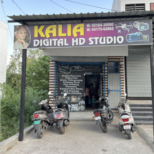PPA PUNJAB - Kalia Digital Lab
