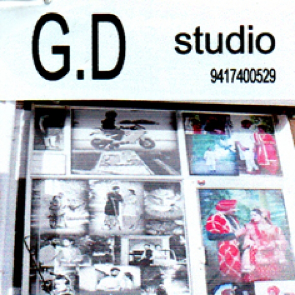 PPA PUNJAB - G.S Films