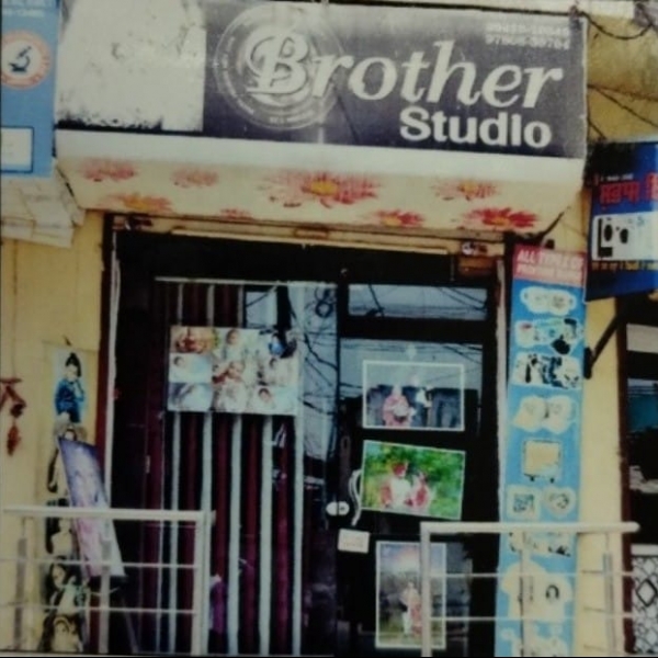 PPA PUNJAB - Brother Studio